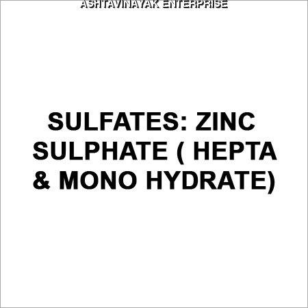 Zinc Sulphate Heptahydrate Zinc Sulphate Heptahydrate