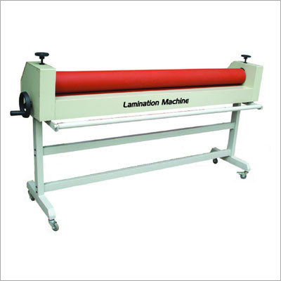 Laminating Machines Laminating Machines