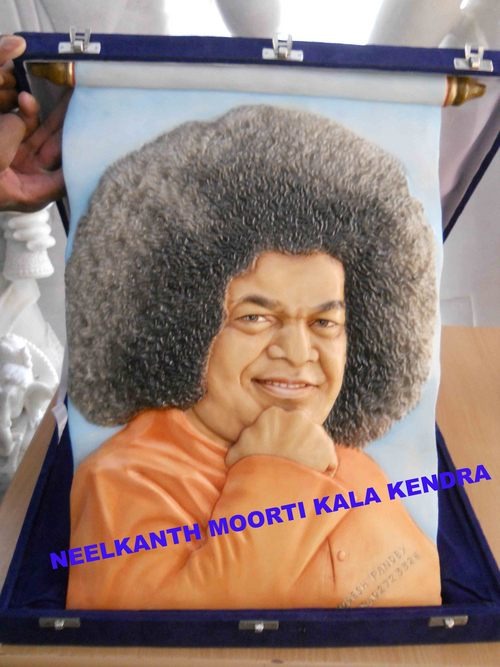 sat sai baba sat sai baba