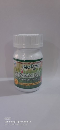 Wheatgrass Tablets Wheatgrass Tablets