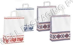 Bleached Kraft Paper Bags Bleached Kraft Paper Bags