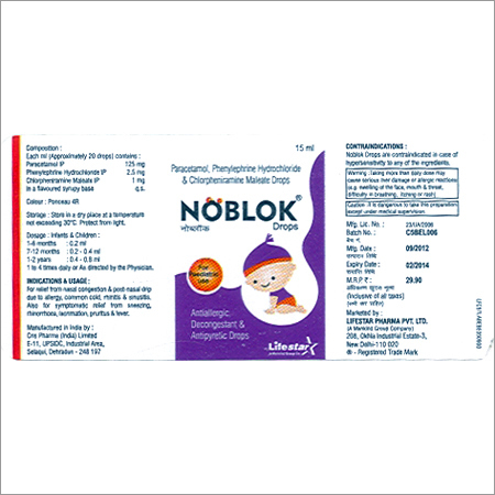 Pharmaceutical Label Pharmaceutical Label