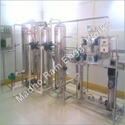 Industrial Water Treatment Plant Industrial Water Treatment Plant