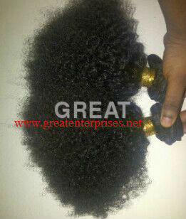 Weft Curly Hair Weft Curly Hair