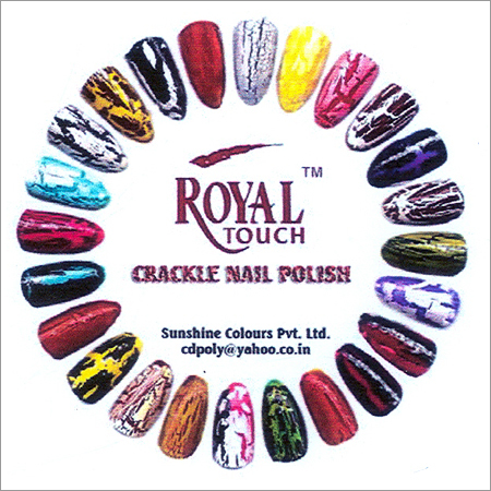 Crackle Nail Polish Crackle Nail Polish