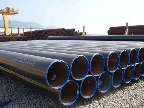 ERW Pipes ERW Pipes