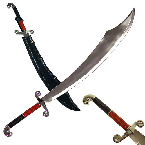 Ninja Sword Ninja Sword