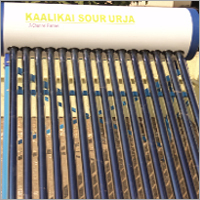 Solar Etc Water Heater Solar Etc Water Heater