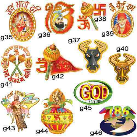 Religious Stickers Religious Stickers