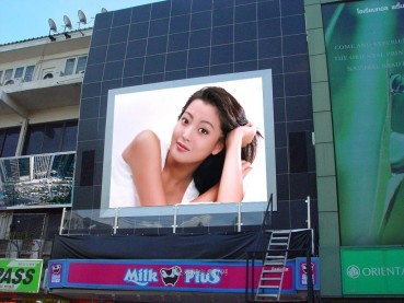 Electronic Advertising Display Boards Electronic Advertising Display Boards