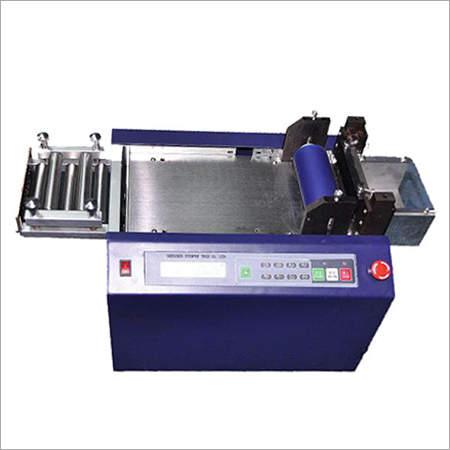 Automatic Copper Ribbon Cutter Automatic Copper Ribbon Cutter