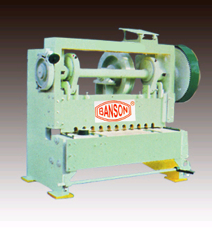 Sheet Cutting Shearing Machine Sheet Cutting Shearing Machine
