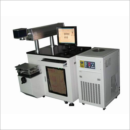 Diode Laser Marking Machine Diode Laser Marking Machine