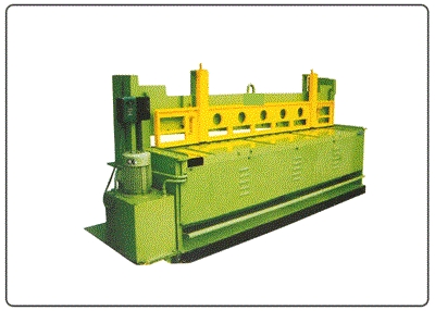 Hydraulic Shearing Machine Hydraulic Shearing Machine