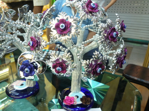 Flower Tree Flower Tree