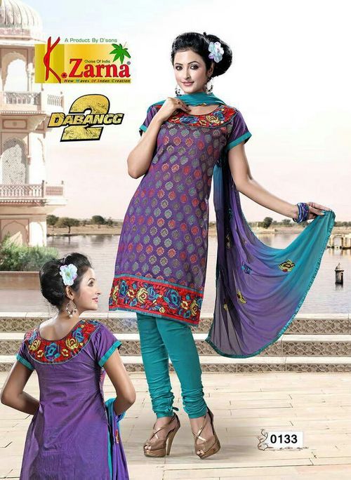 Unstiched Dress Material Unstiched Dress Material