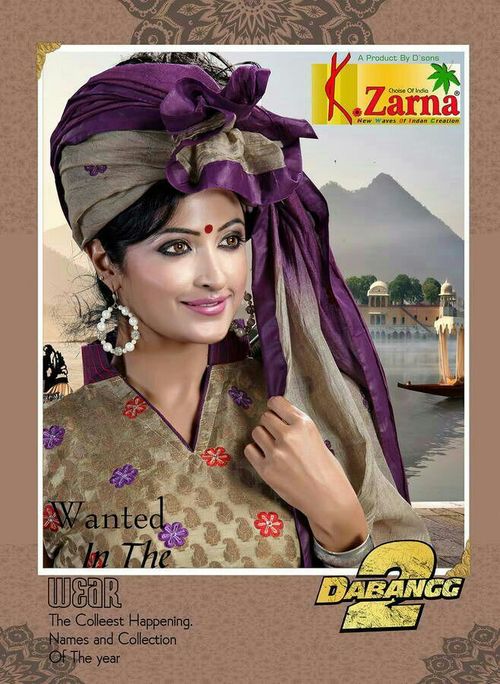 Unstitched Ladies Dress Material Unstitched Ladies Dress Material