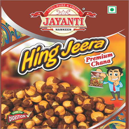 Hing Jeera Namkeen Hing Jeera Namkeen