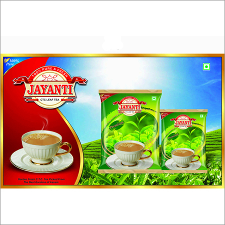 Green Leaf Tea Green Leaf Tea