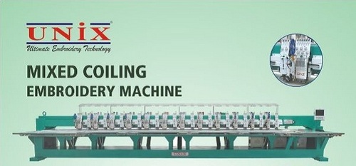 Coiling Mixed Embroidery Machine Coiling Mixed Embroidery Machine