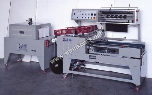 Fully Automatic Shrink Wrapping Machine Fully Automatic Shrink Wrapping Machine