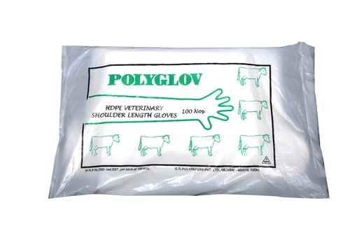 Veterinary Disposable Gloves Veterinary Disposable Gloves