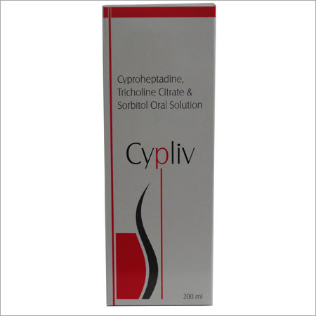 Cypliv Syrup Cypliv Syrup