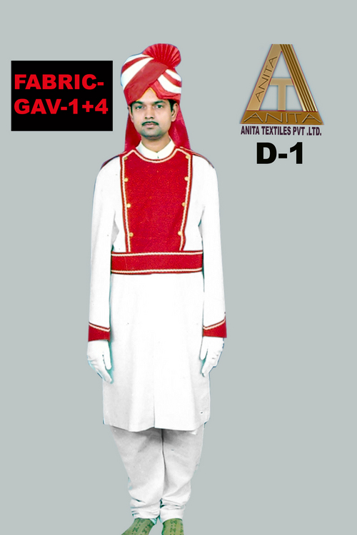 Gateman Uniform Gateman Uniform