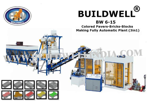 Automatic Paver Block Making Machine Automatic Paver Block Making Machine