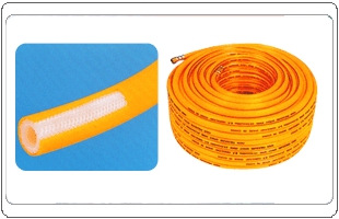 High Pressure Power Spray Hose High Pressure Power Spray Hose
