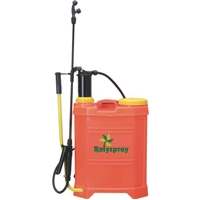 Knapsack Sprayers (Manual) / Model : R - 16 H Knapsack Sprayers (Manual) / Model : R - 16 H