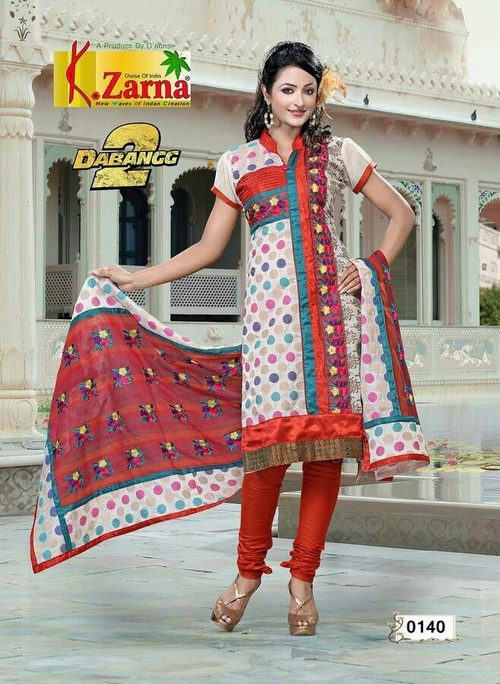 Panjabi Salwar Kameez Panjabi Salwar Kameez