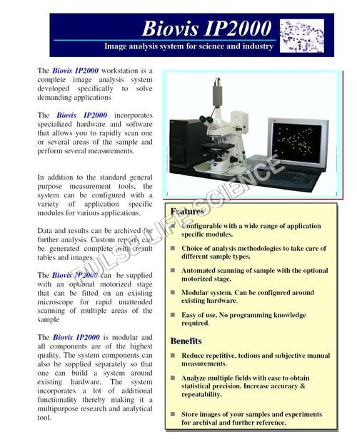 Image Analysis Software for BioPharma Image Analysis Software for BioPharma