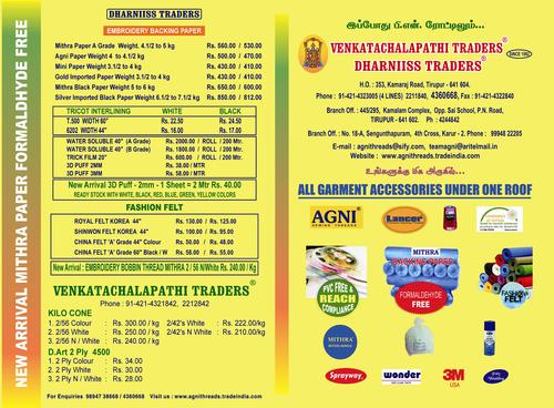 Packing Material Catalog Packing Material Catalog