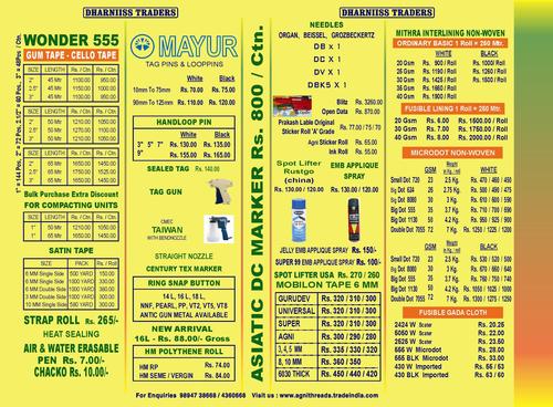 Packing Material Catalog 2 Packing Material Catalog 2