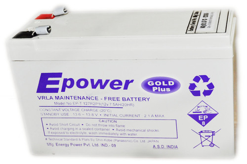 E-Power Battery E-Power Battery