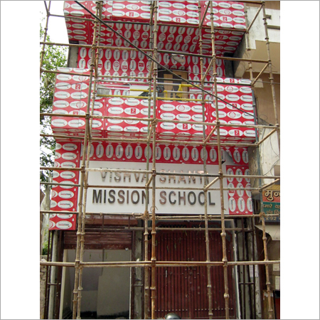 Structural Steel Fabrication Work Structural Steel Fabrication Work