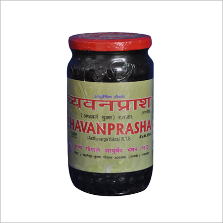 Healthy Ayurvedic Chywanprash Healthy Ayurvedic Chywanprash