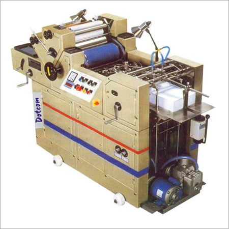 Mini Offset Printing Machines Mini Offset Printing Machines