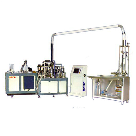 Automatic High Speed Paper Cup Forming Machines Automatic High Speed Paper Cup Forming Machines