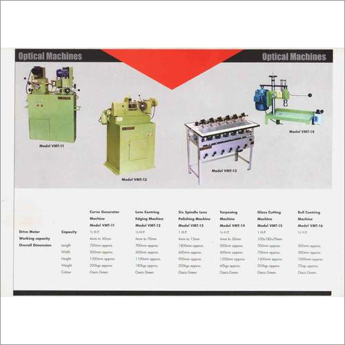 Catalouge of Optical Machine Catalouge of Optical Machine