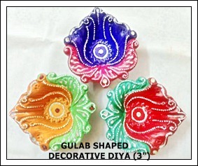 Gulab Shaped Decorative Diya Gulab Shaped Decorative Diya