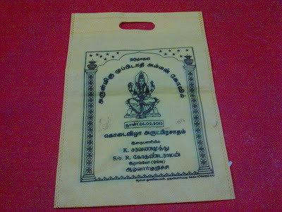PP Non Woven Carry Bag PP Non Woven Carry Bag