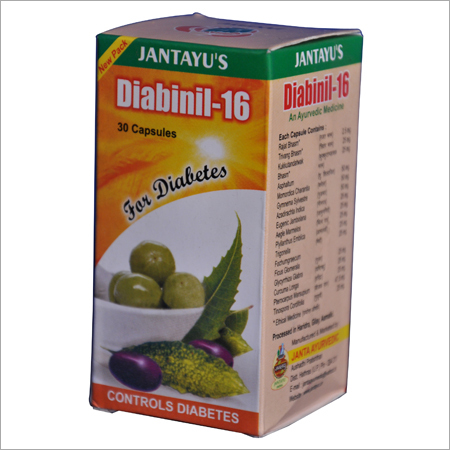 Ayurvedic Diabetes Medicines Ayurvedic Diabetes Medicines