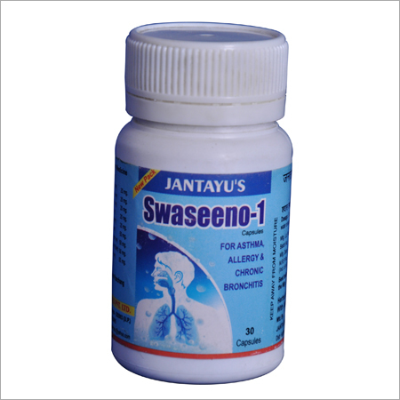 Herbal Asthma Medicines Herbal Asthma Medicines