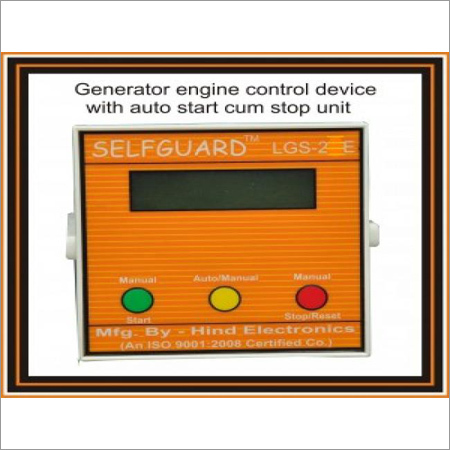 LGS-2E LGS-2E