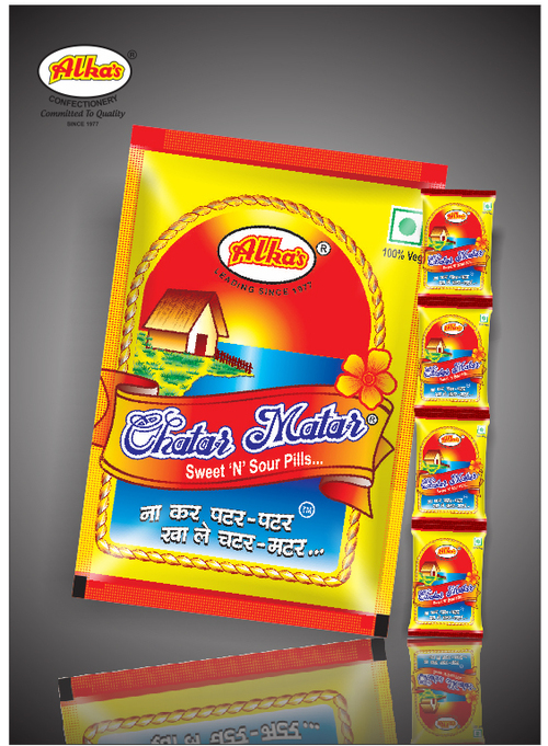Chatar Matar Packet Chatar Matar Packet