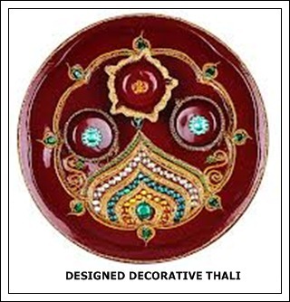 Designed Decorative Thali Designed Decorative Thali