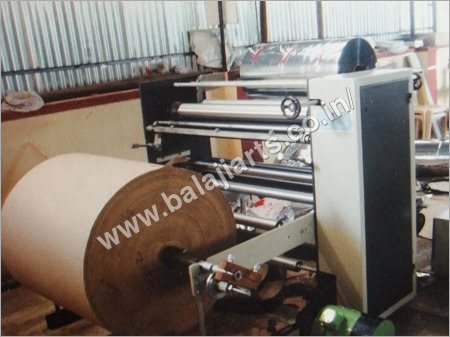 Roll Lamination Machine Roll Lamination Machine