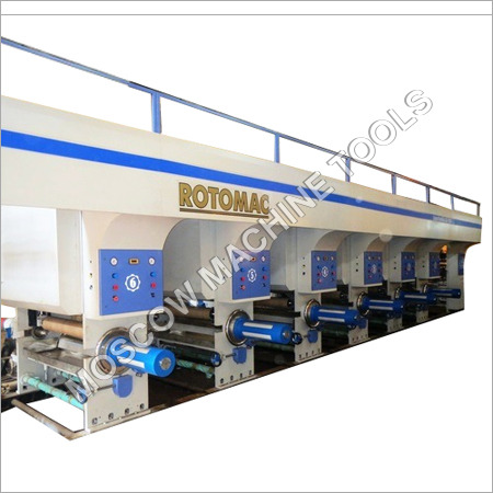 Shaftless Rotogravure Printing Machine Shaftless Rotogravure Printing Machine